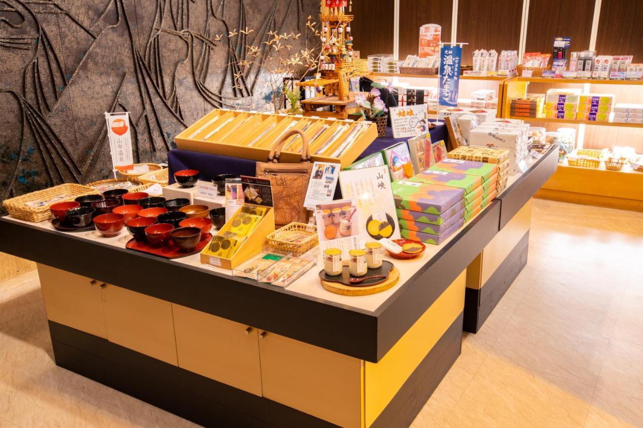 Shirasagiyu Tawaraya Hotel Kaga  Ngoại thất bức ảnh