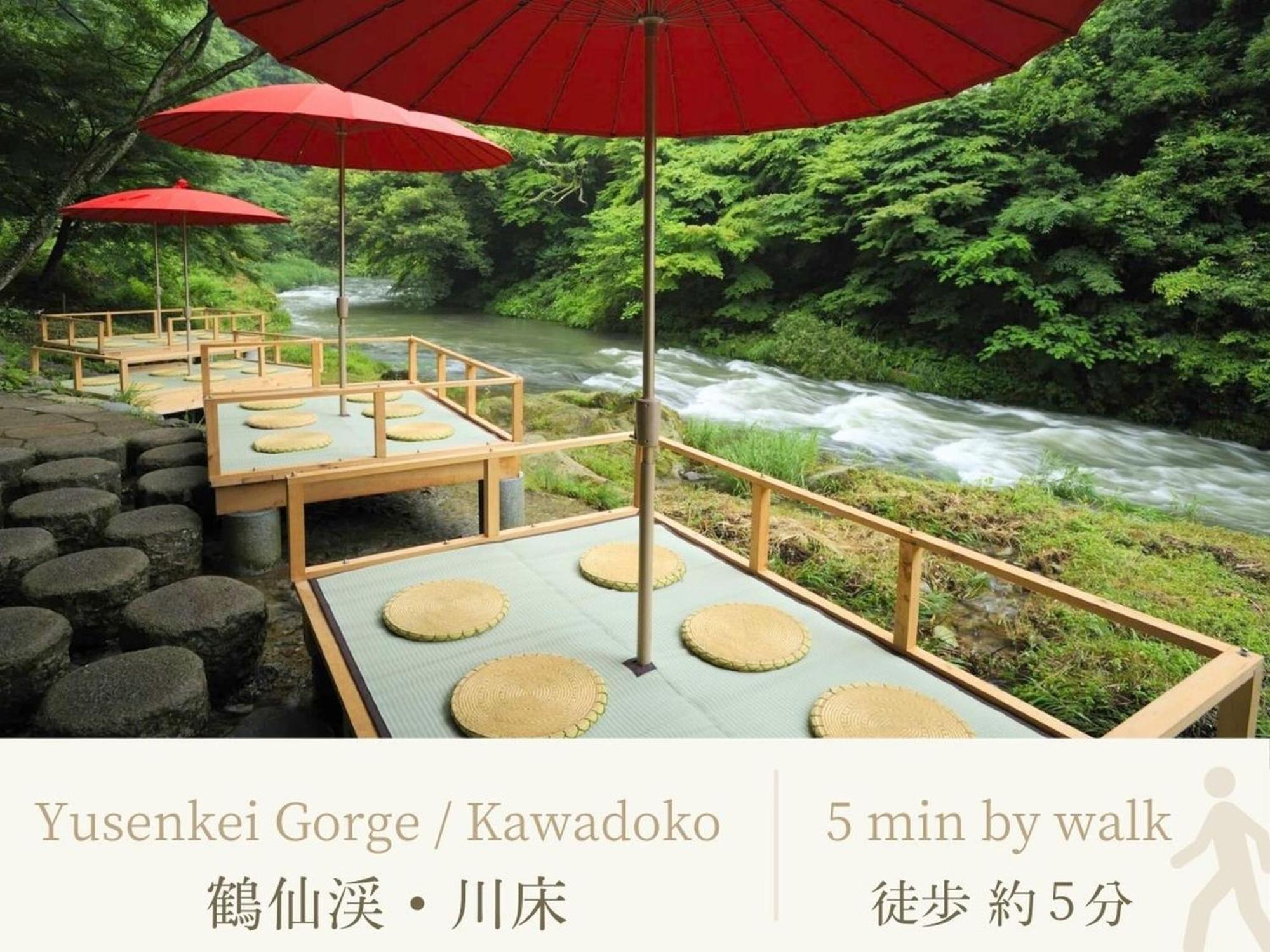 Shirasagiyu Tawaraya Hotel Kaga  Ngoại thất bức ảnh